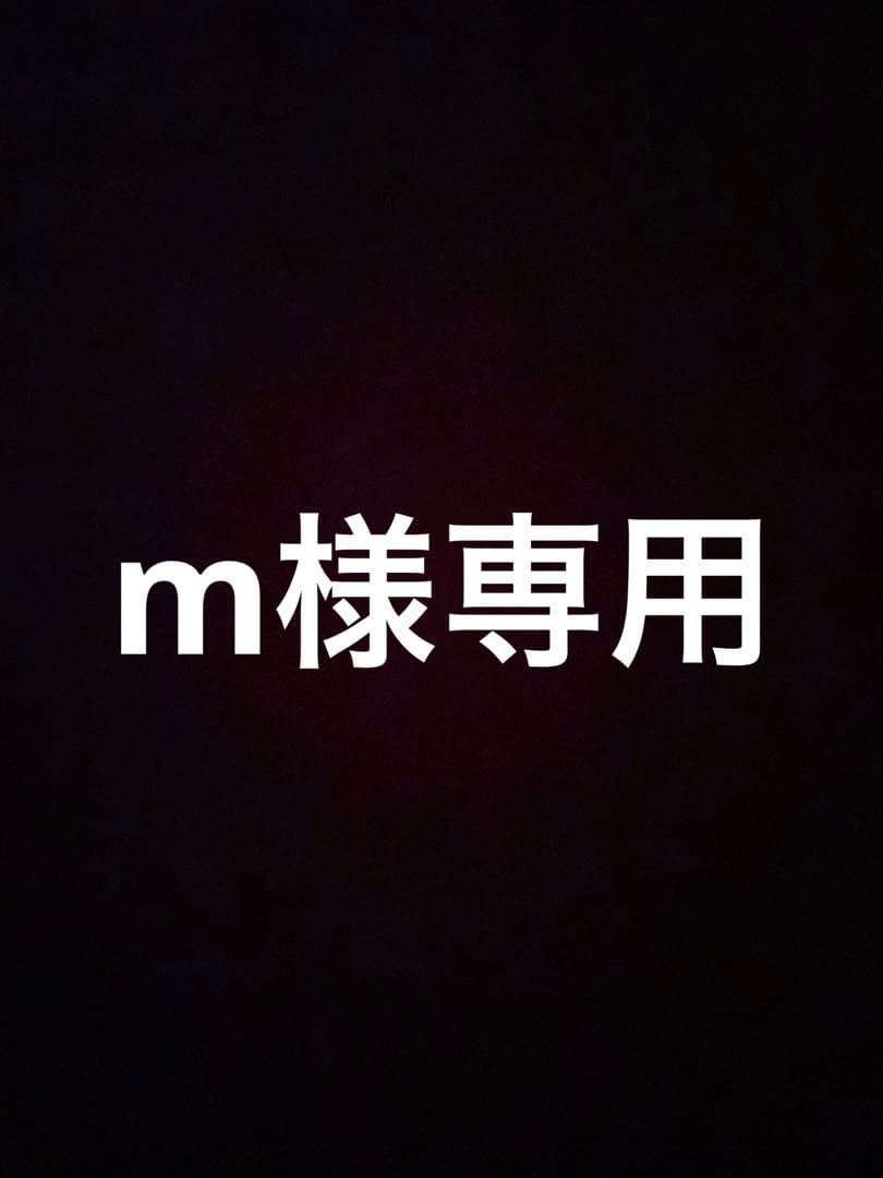 シャンプー m クレージュ シャンプーM｜CLAYGE【クレージュ】オフィシャルサイト