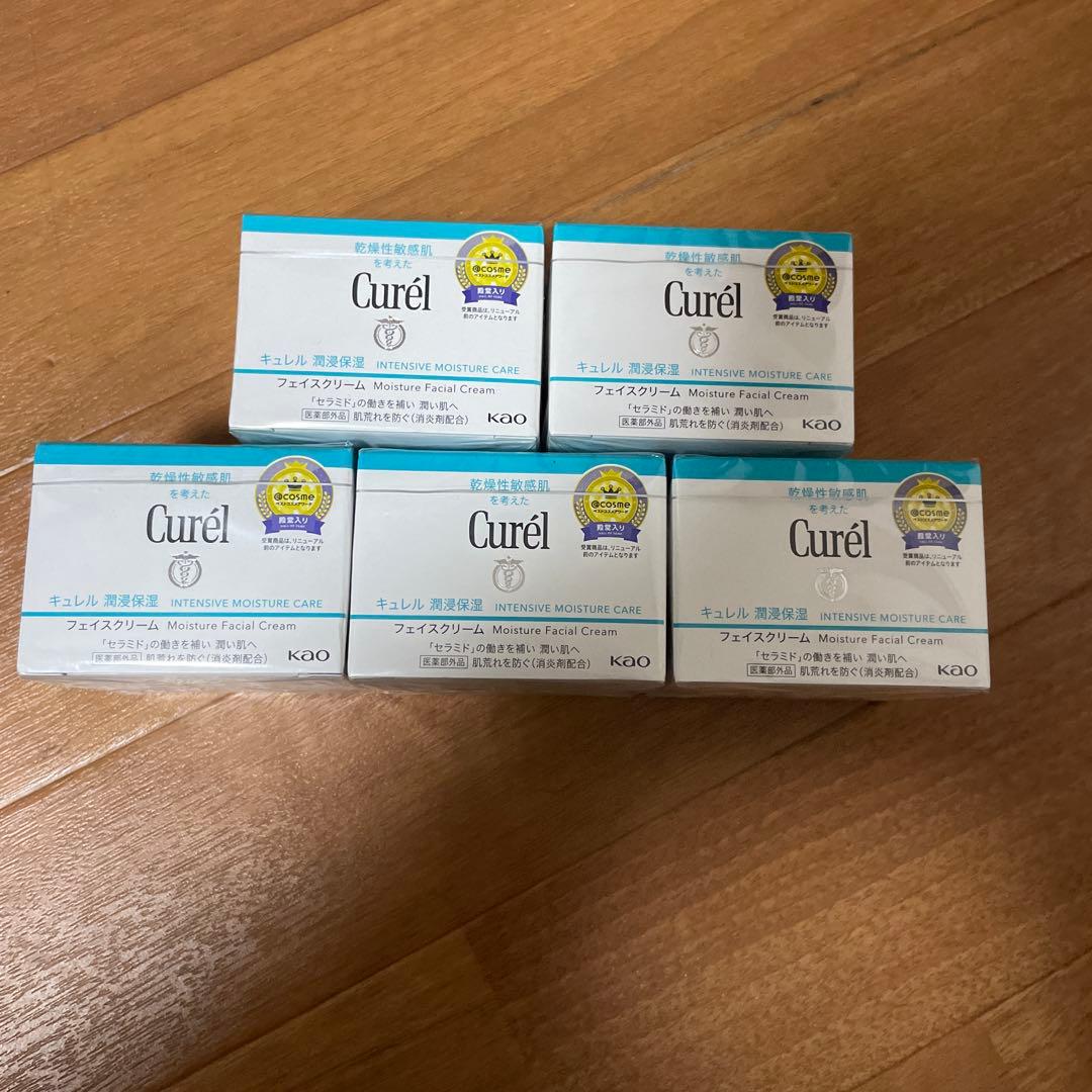 最安値‼️ キュレル　フェイスクリーム　５個セット 4901301450555.jpg