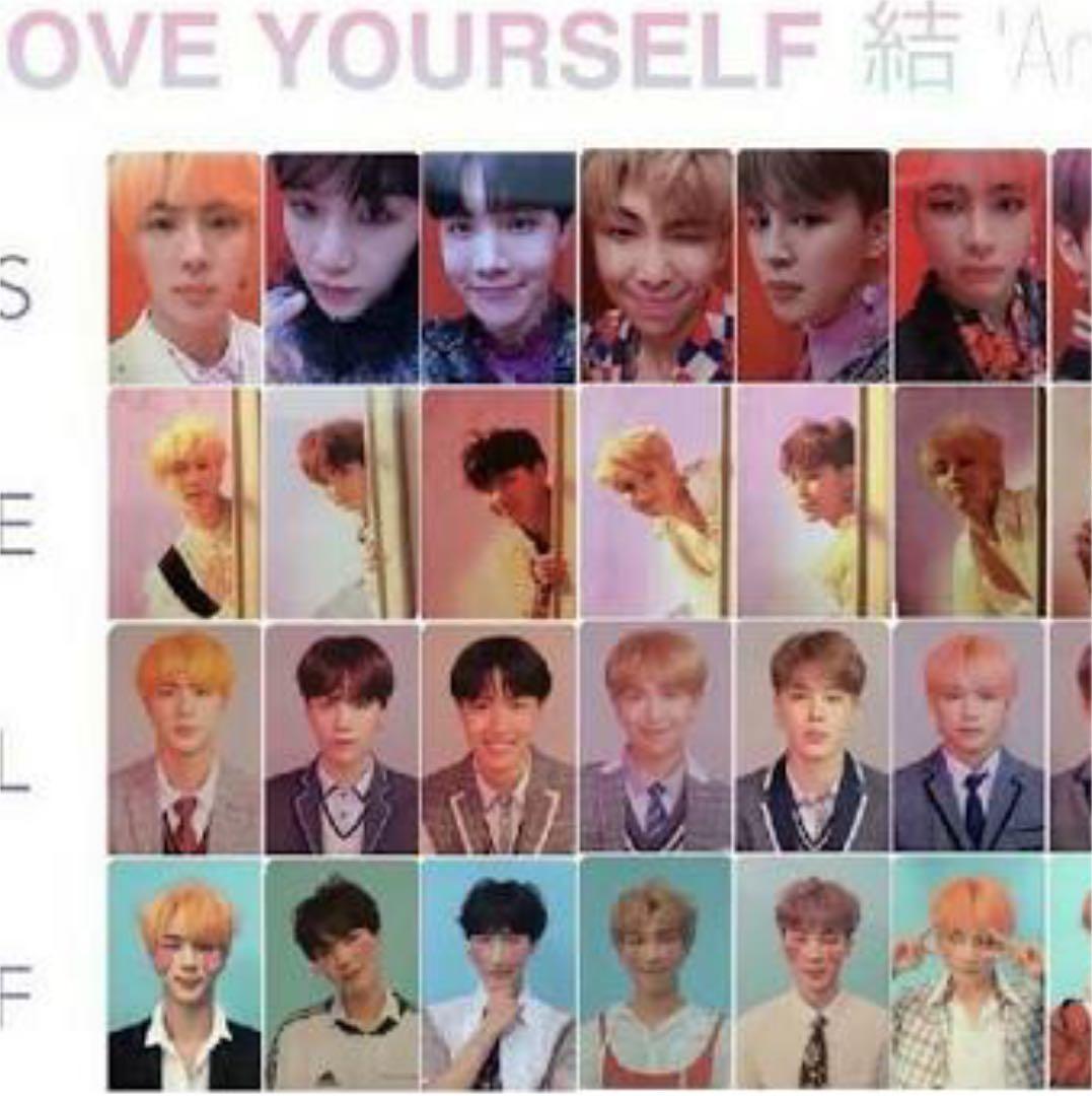 トレカ テヒョン love yourself 結 S E L セット - メルカリ