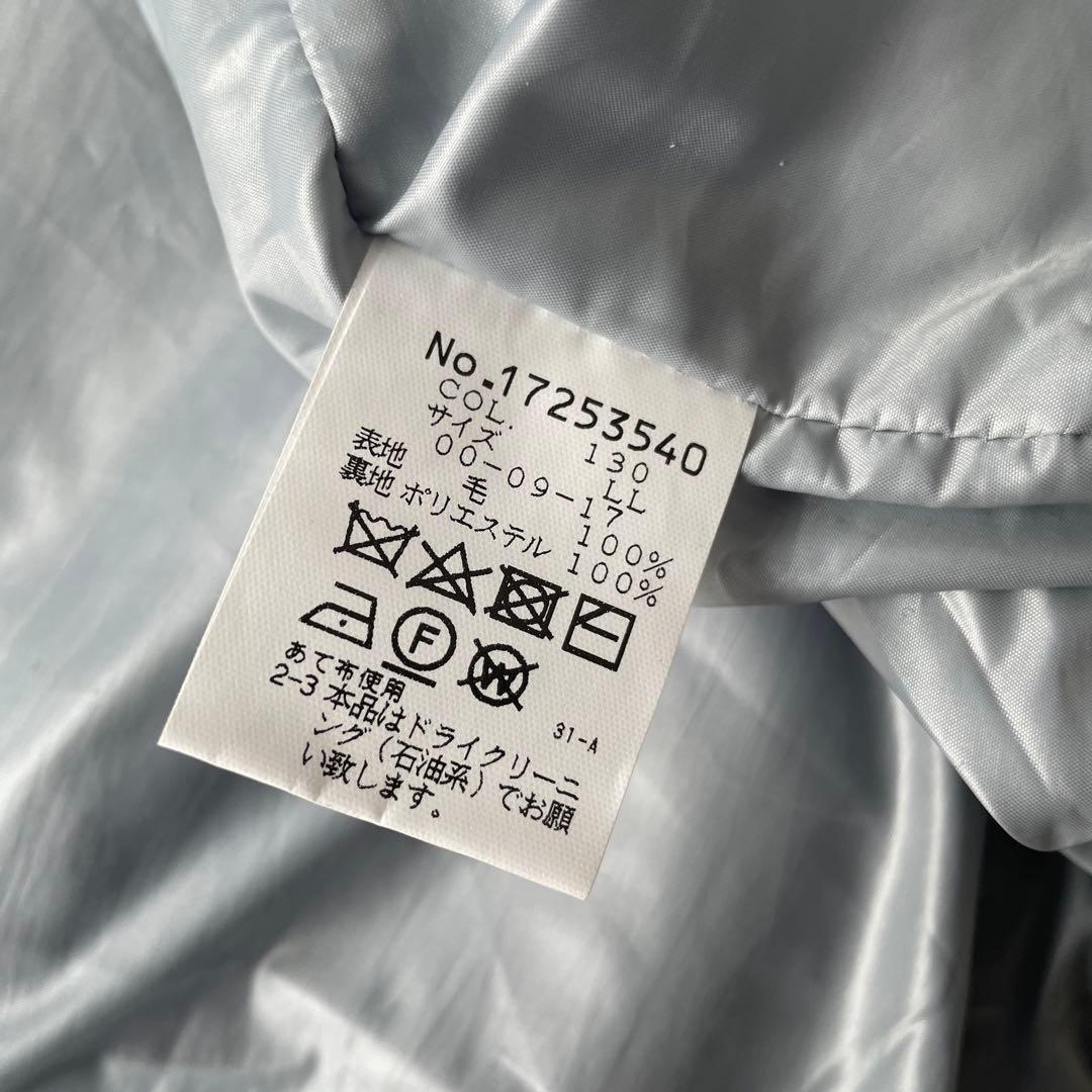 SINACOVA ボーダー 刺繍 ウール ベスト SINACOVA ボーダー 刺繍 ウール