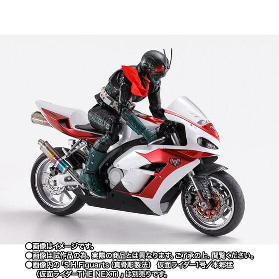 S.H.Figuarts サイクロン1号 （仮面ライダー THE NEXT）