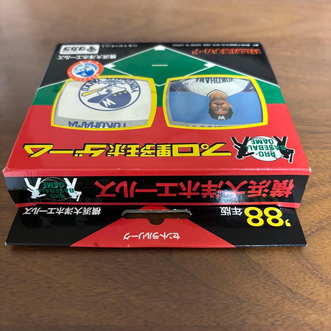 タカラ プロ野球ゲーム 横浜大洋ホエールズ 1988年度版 当時物 箱付き