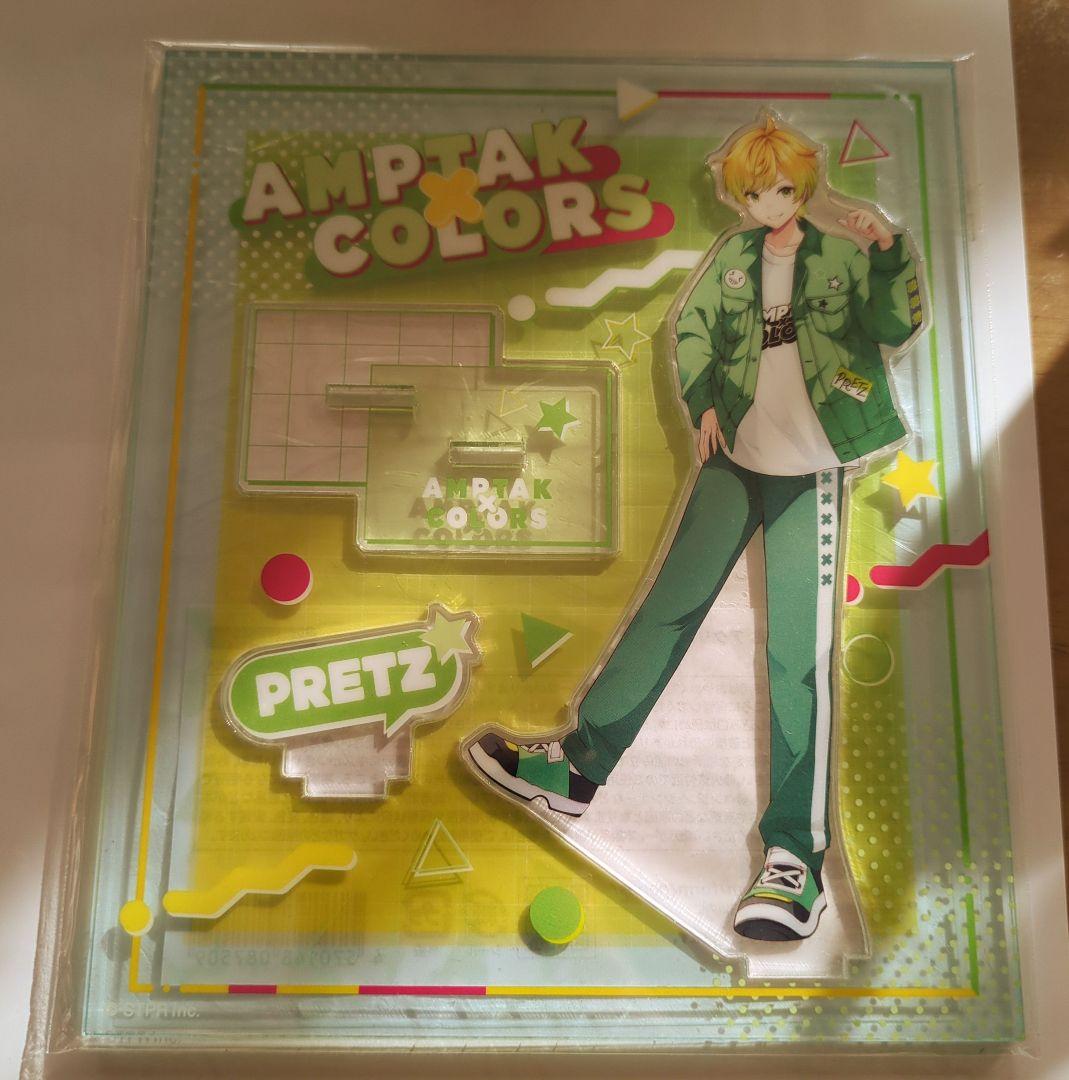 AMPTAKxCOLORS アクリルスタンド ぷりっつ - メルカリ