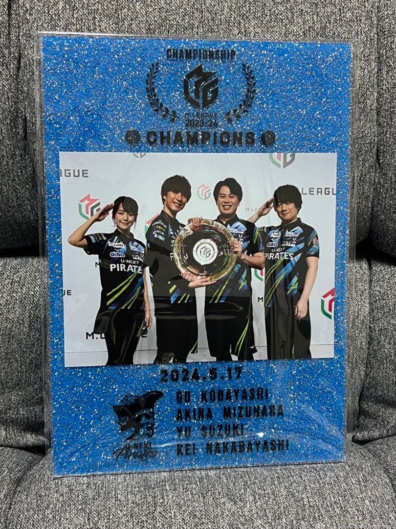 Mリーグ U-NEXT Pirates 優勝記念 アクリルフォトフレーム - メルカリ