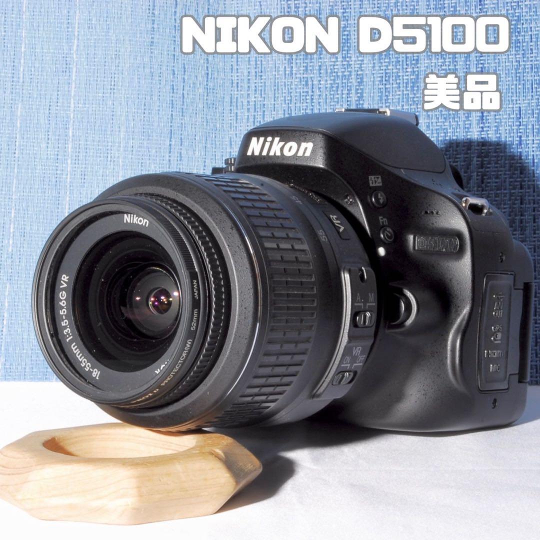 スマホ転送セット♥️NIKON D5100 レンズキット♥️初心者おすすめ！ ニコン（Nikon） D780 単焦点＆標準＆超望遠トリプルレンズセット 美品