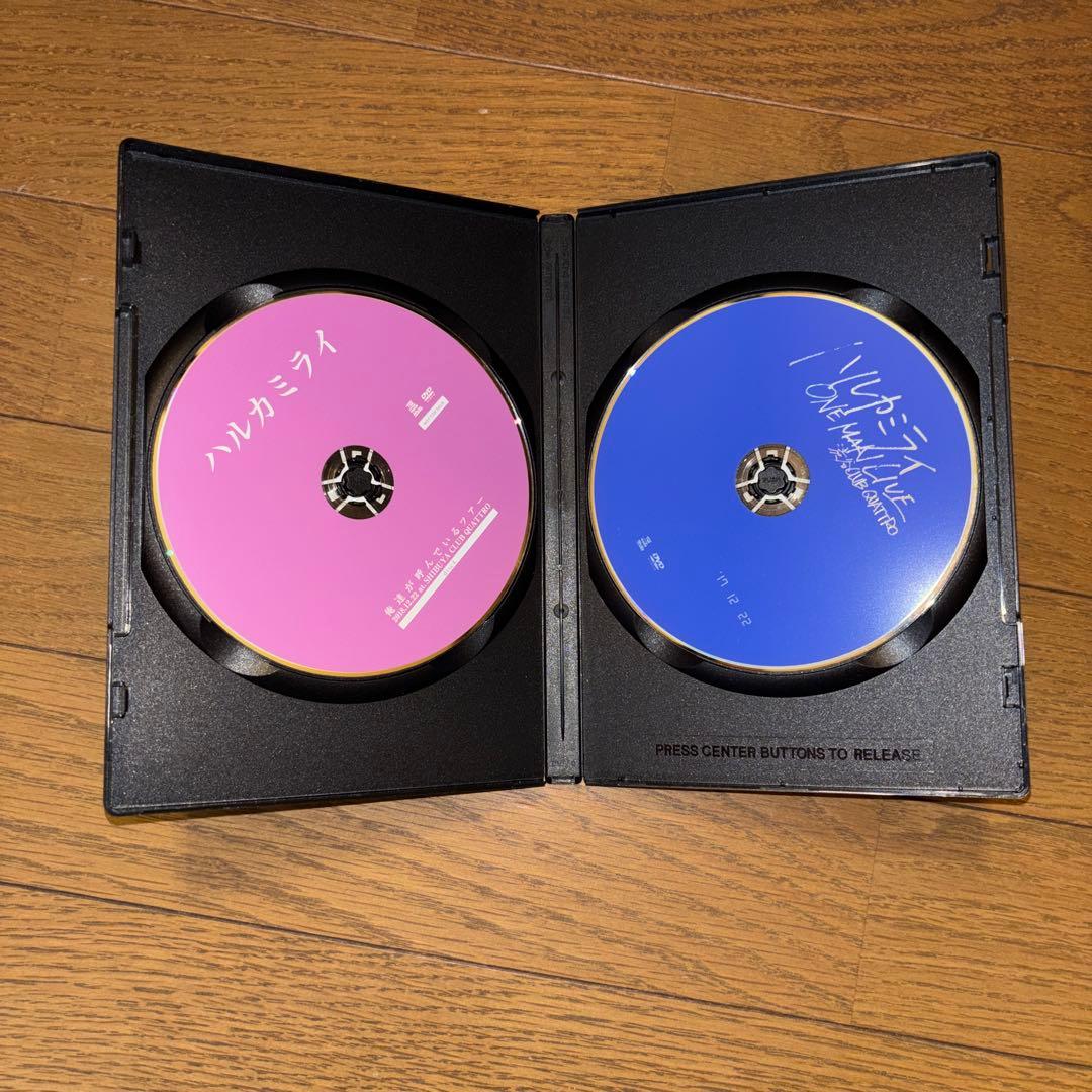 ハルカミライ 会場限定DVD