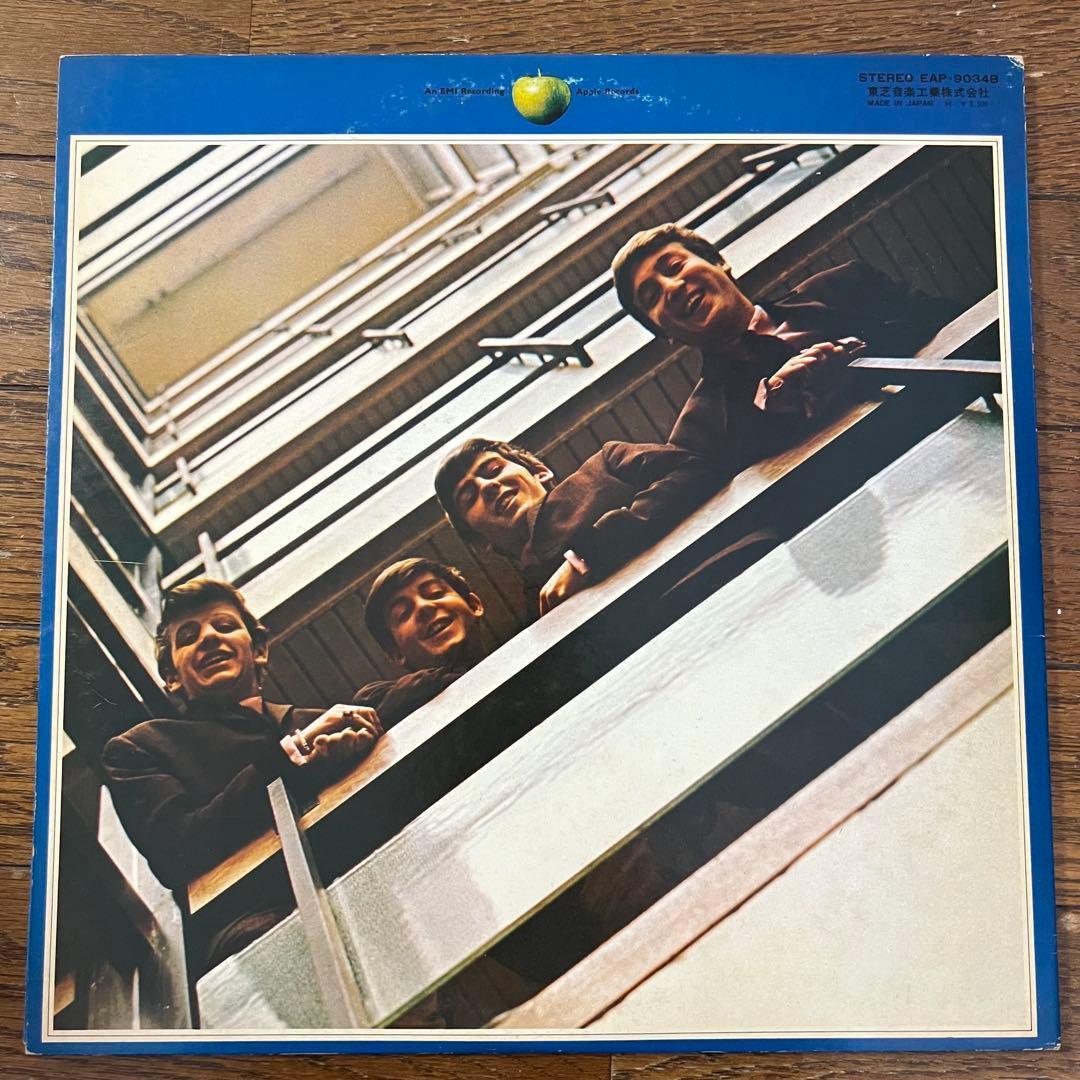 ビートルズ The Beatles レコード 希少 洋楽 5枚セット レア - メルカリ