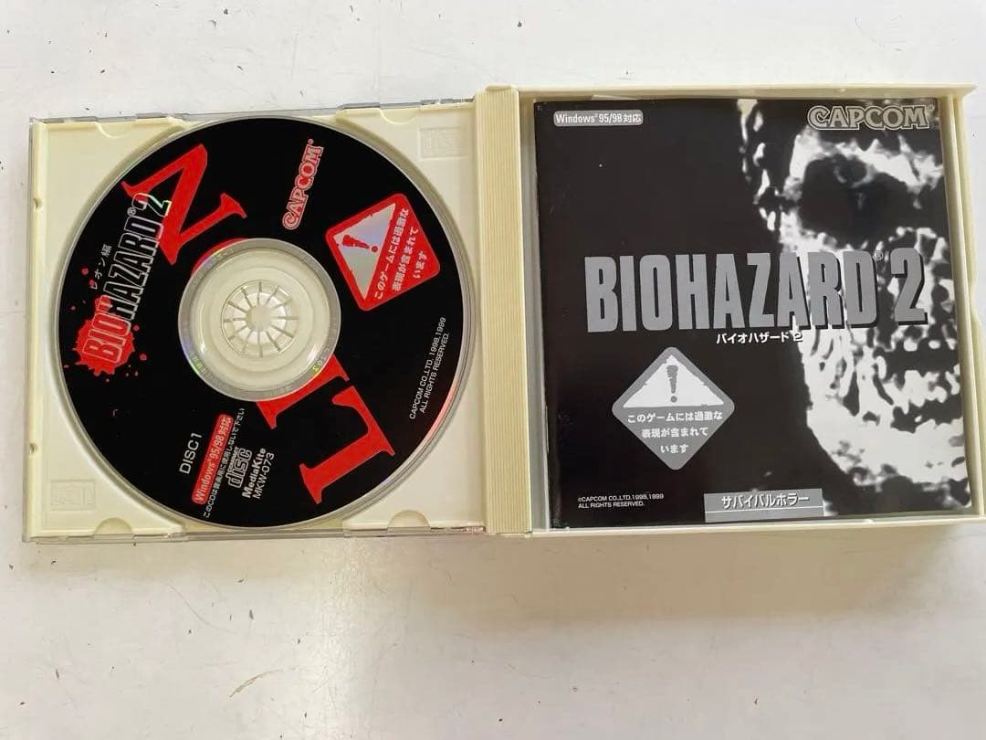 BIOHAZARD 2 CD (Windows 95/98) - メルカリ