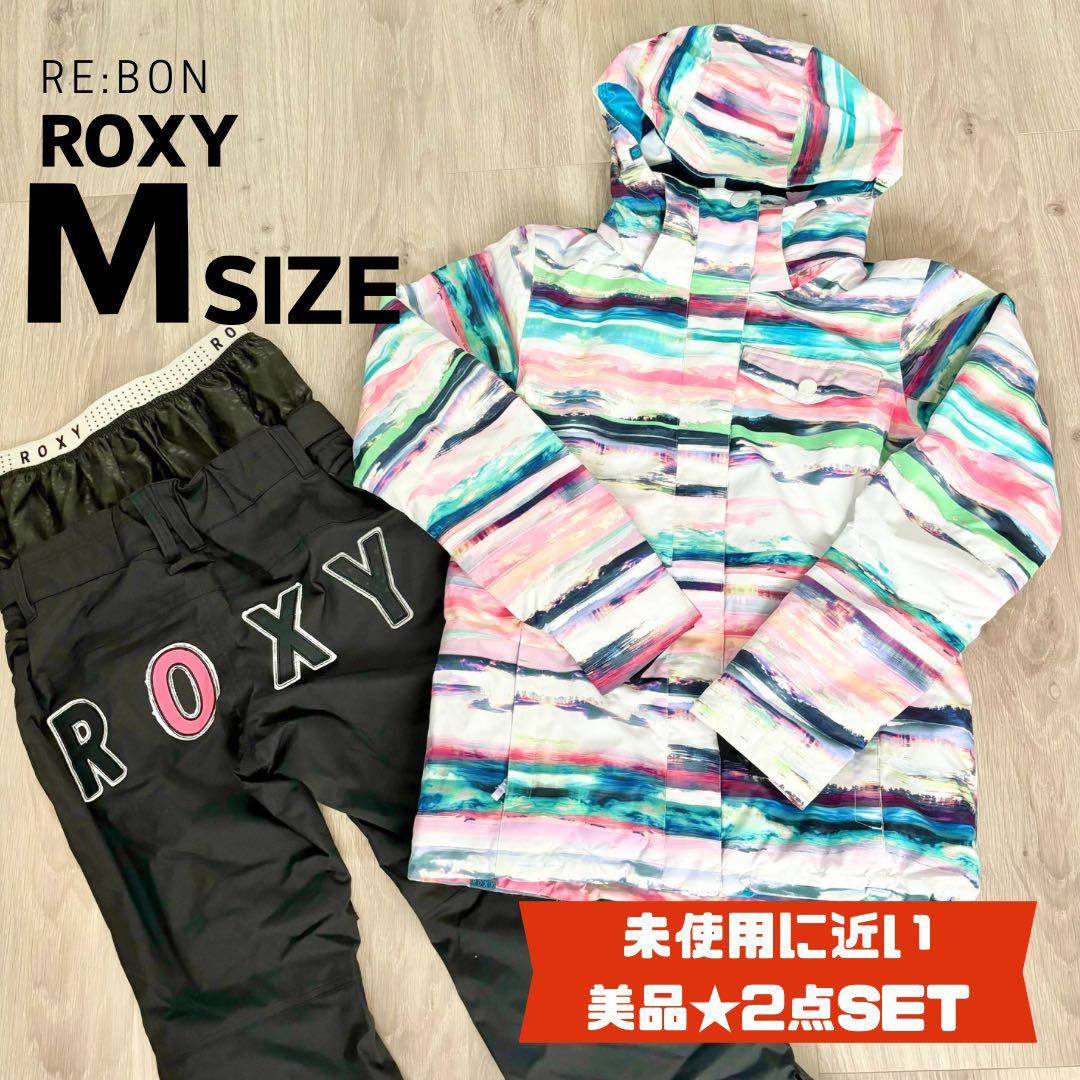 【SALE・美品】ROXY ロキシー スノーウェアセット ROXY（ロキシー） ジャケット×ICEPARDAL パンツ スノーボードウェア