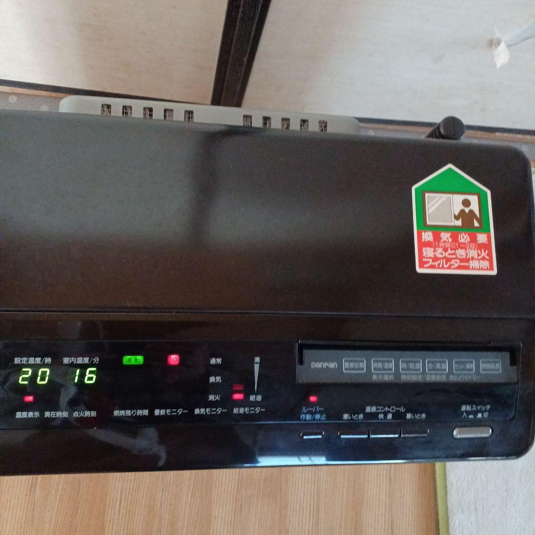 三菱 石油ファンヒーターKD-3409,木目調 - メルカリ