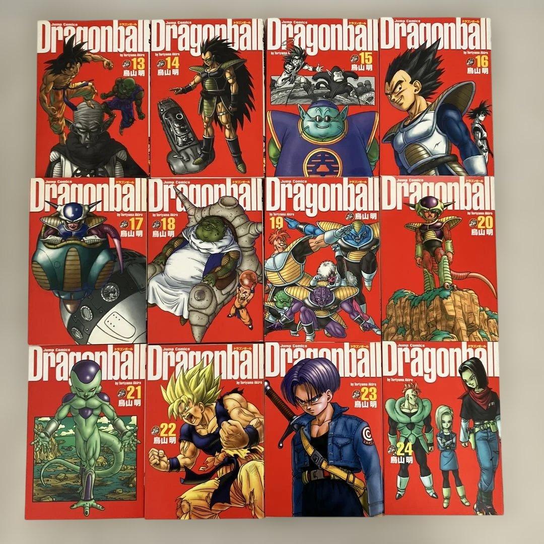 ドラゴンボール : 完全版 全巻セット - 少年漫画オンライン