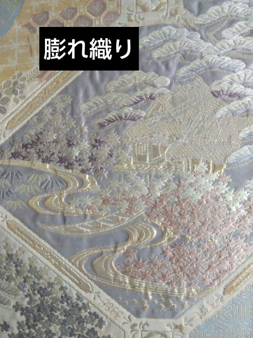 最終値下げ O-292 西陣袋帯 六通 唐織 膨れ織 建物 流水 正絹 美品
