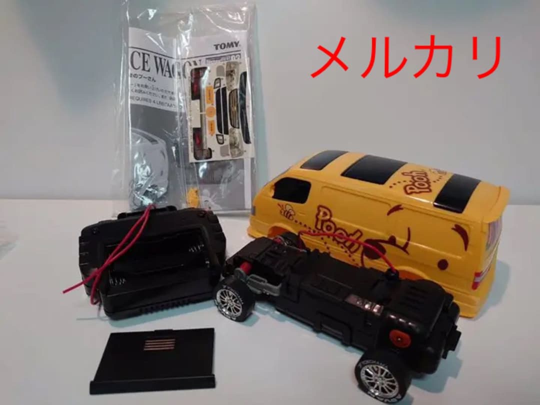 ラジコン ハイエース バニング ディズニー プーさん - メルカリ