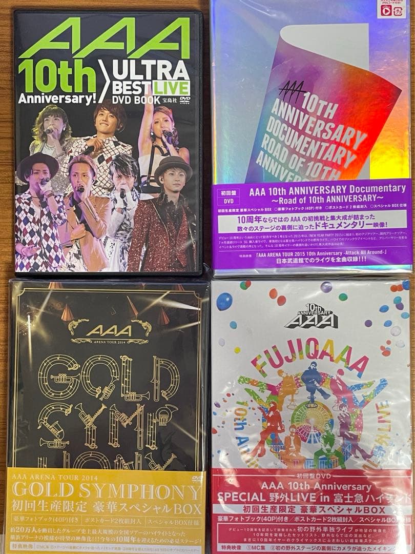 AAA ライブ DVD Blu-ray まとめ売り - メルカリ