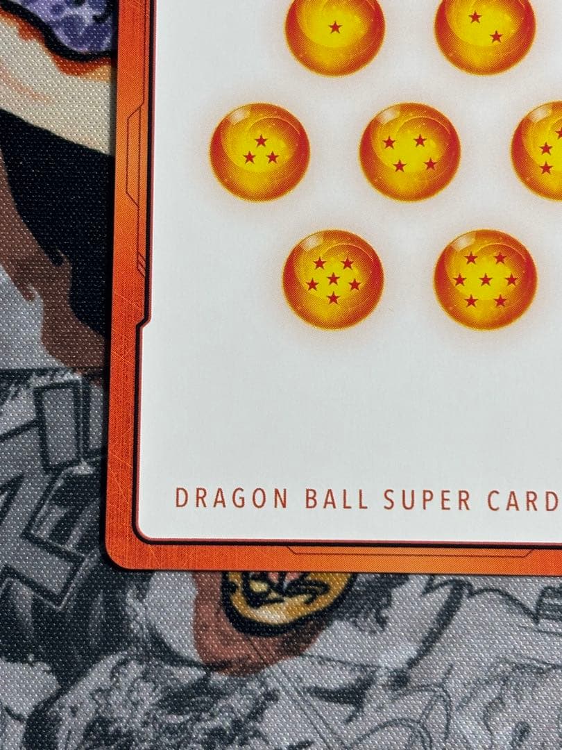 ドラゴンボール フュージョンワールド エナジーマーカー 21巻 金 E-56