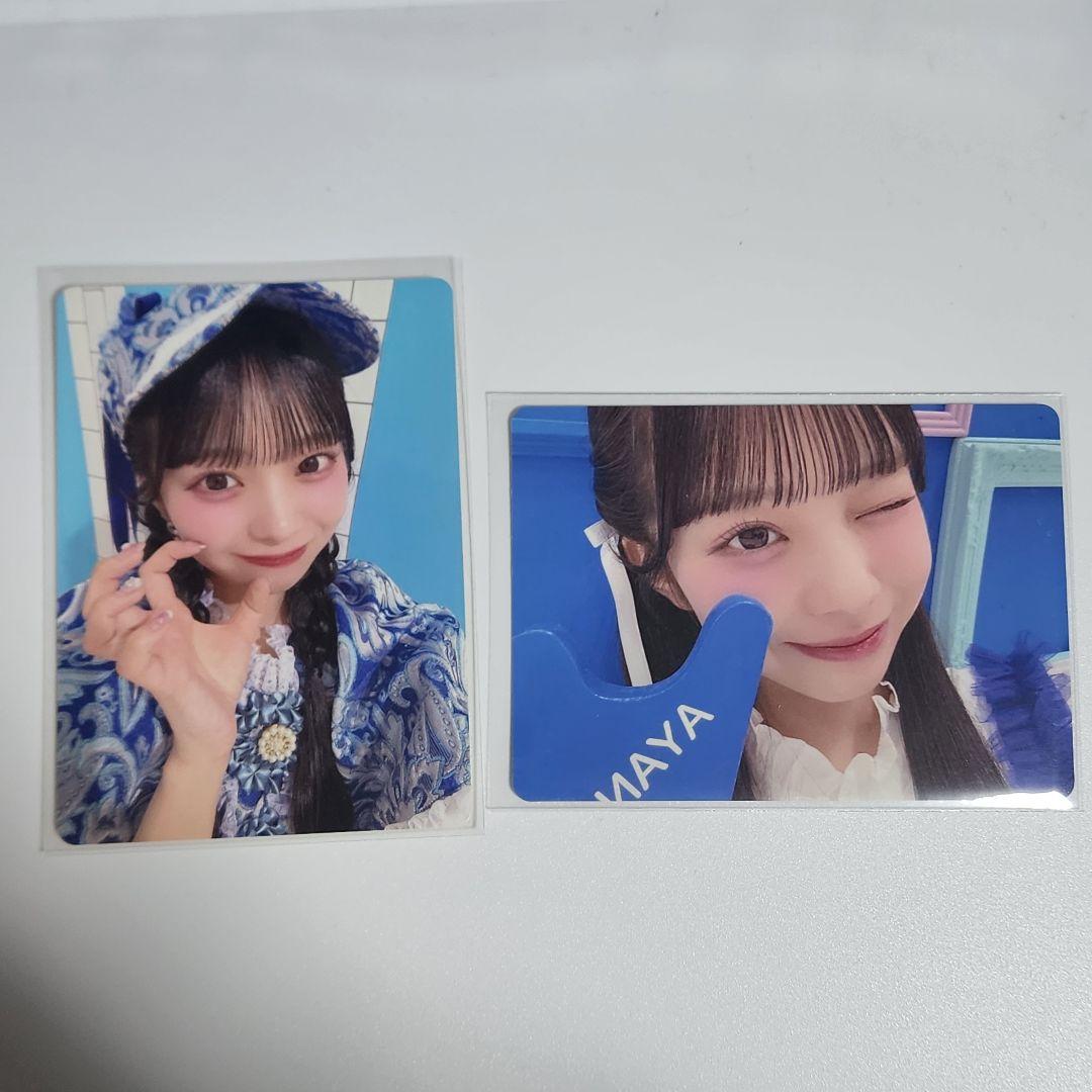 CUTIESTREET増田彩乃 トレカ2枚セット - メルカリ