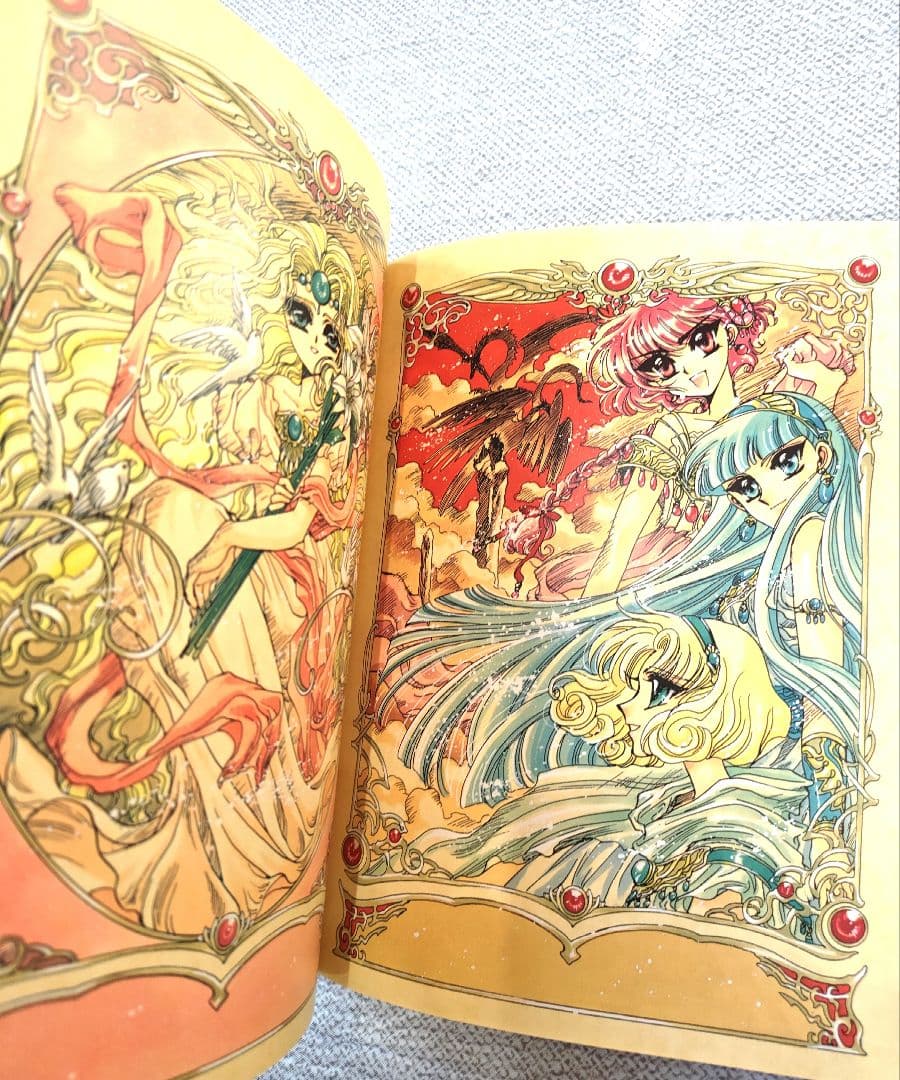 魔法騎士レイアース1 2 画集 セット イラスト集 - メルカリ