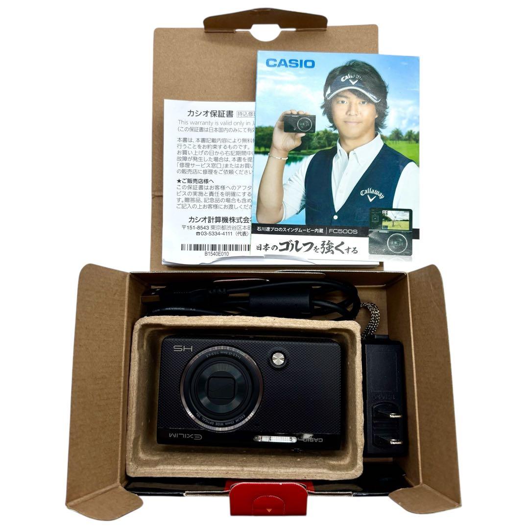 CASIO 石川遼 EXILIM EX-FC500S ゴルフモデル デジカメ - デジタル