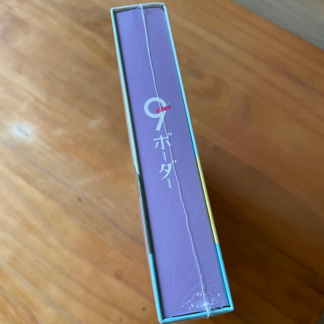 【新品未開封】ドラマ9ボーダーDVD BOX