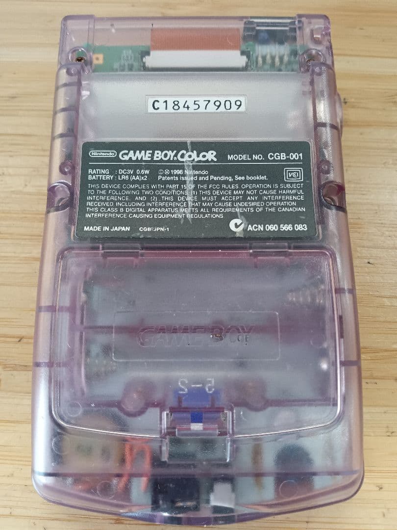 《TA306》任天堂 GAMEBOY COLOR【CGB-001】 ソフト9本