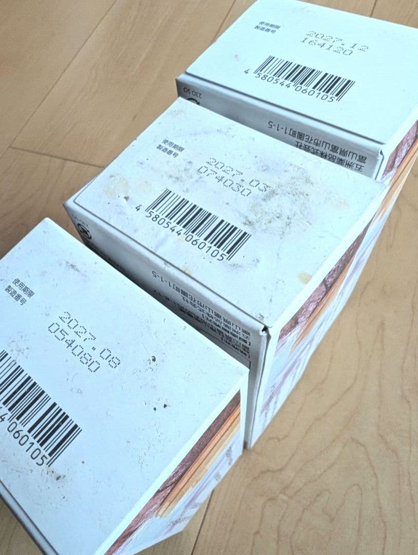 富山常備薬グループ 常備浴　カミツレハーブの香り　箱ボロボロ難あり　未開封