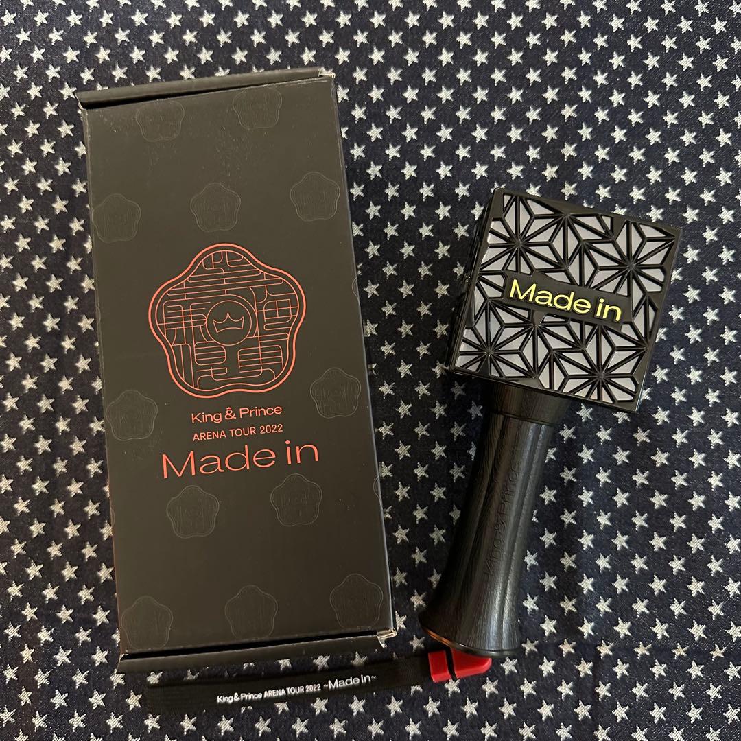 ☆King & Prince☆ Made in ペンライト おまけ付き - メルカリ