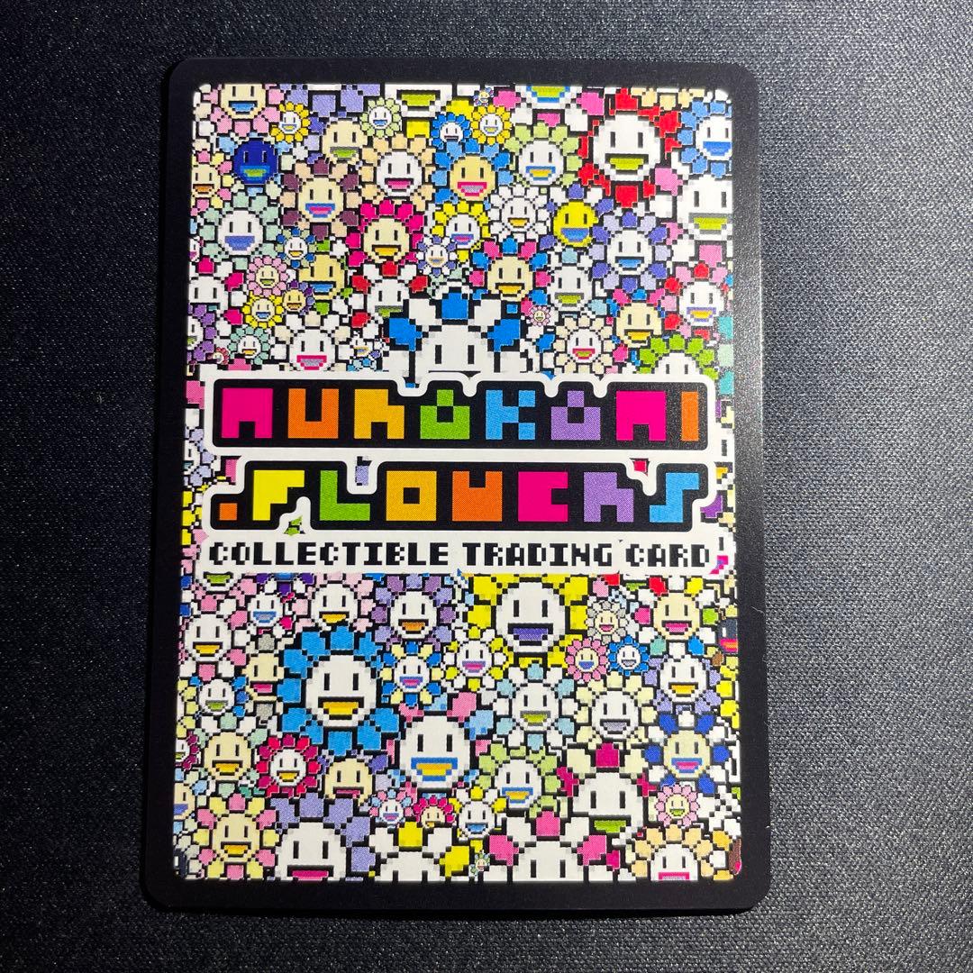 UR Lucky Cat Zombie NFT 限定トレカ 村上隆 - メルカリ