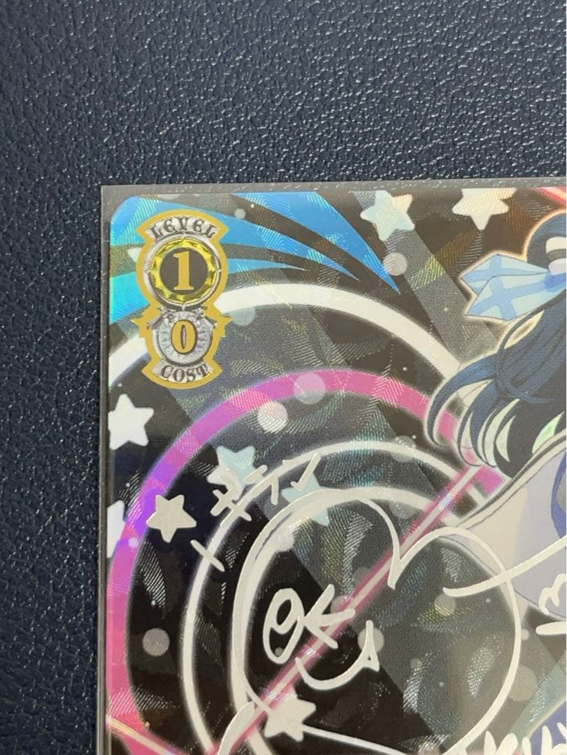 ヴァイス 未来の僕らは知ってるよ 津島善子 SSP サイン - メルカリ