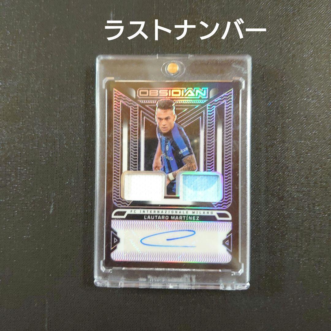 ラストナンバー 50枚限定 ラウタロ・マルティネス 直筆サインカード ミントモール / MINT 福岡店 / 2021-22 Topps Chrome UEFA Champions
