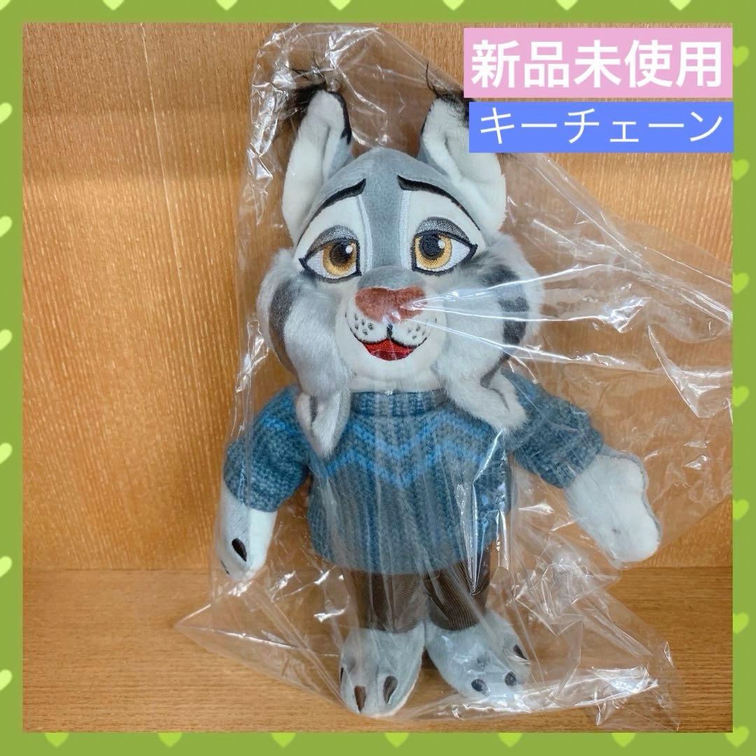 パウバート ぬいぐるみキーホルダー・キーチェーン ズートピア2