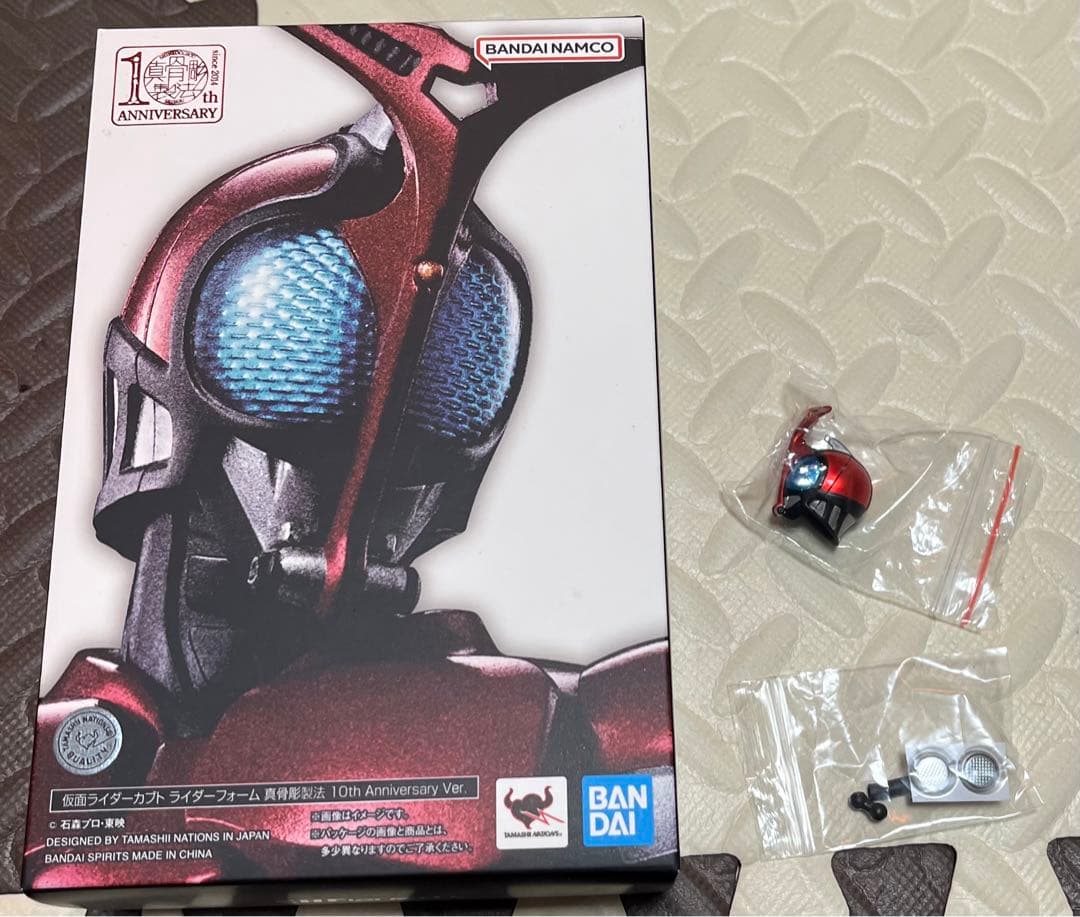 真骨彫製法　仮面ライダーカブト　ライダーフォーム　10th +カスタムヘッド S.H.Figuarts（真骨彫製法） 仮面ライダーカブト ライダーフォーム 真