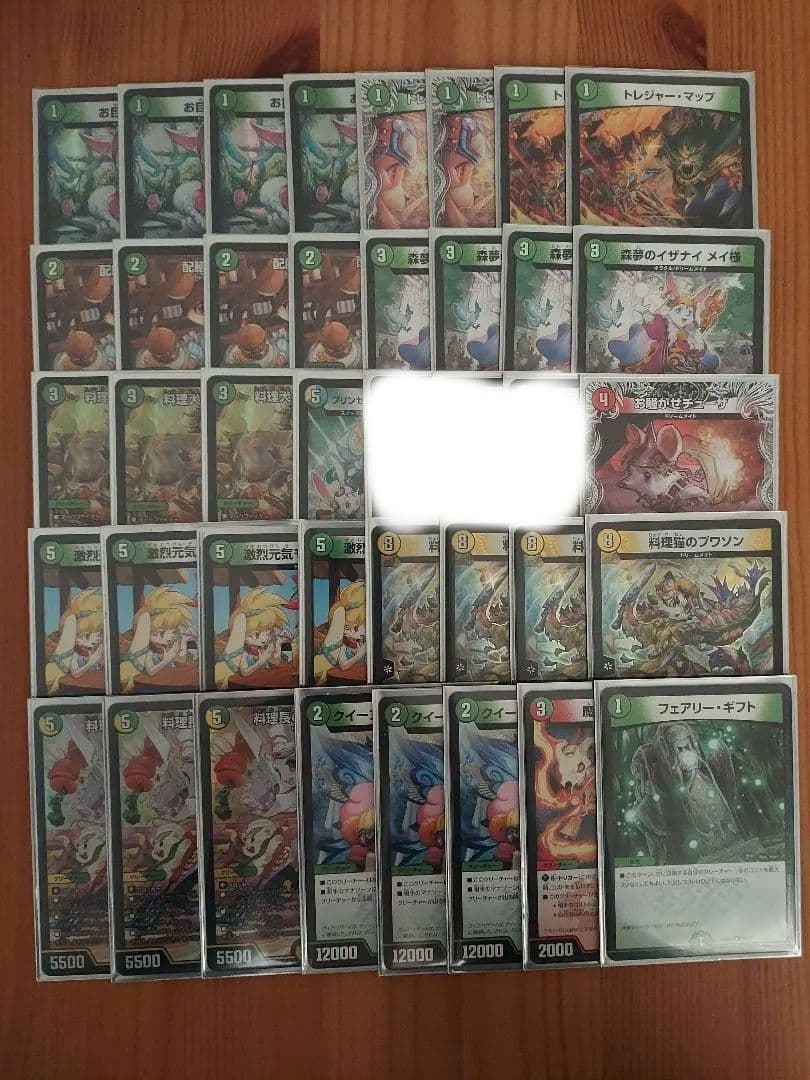 ドリームメイト デッキ cs入賞構築 CS優勝】ドリメが新弾で1番強い【したいな】｜般若家備忘録