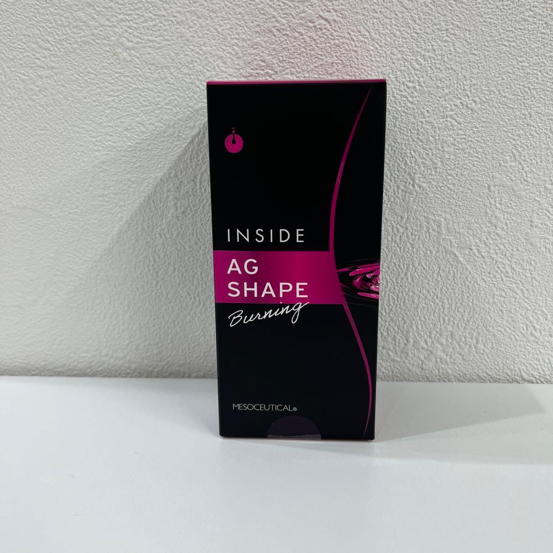 新品　メソシューティカル　インサイド　AGシェイプバーニング １箱　【未開封】 インサイド AG Shape Burning｜MESOCEUTICAL-メソシューティカル-