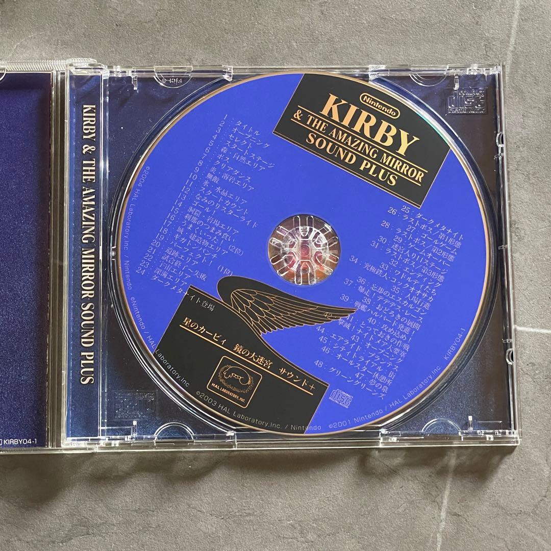 星のカービィ 鏡の大迷宮 サウンド＋ サウンドトラック - メルカリ