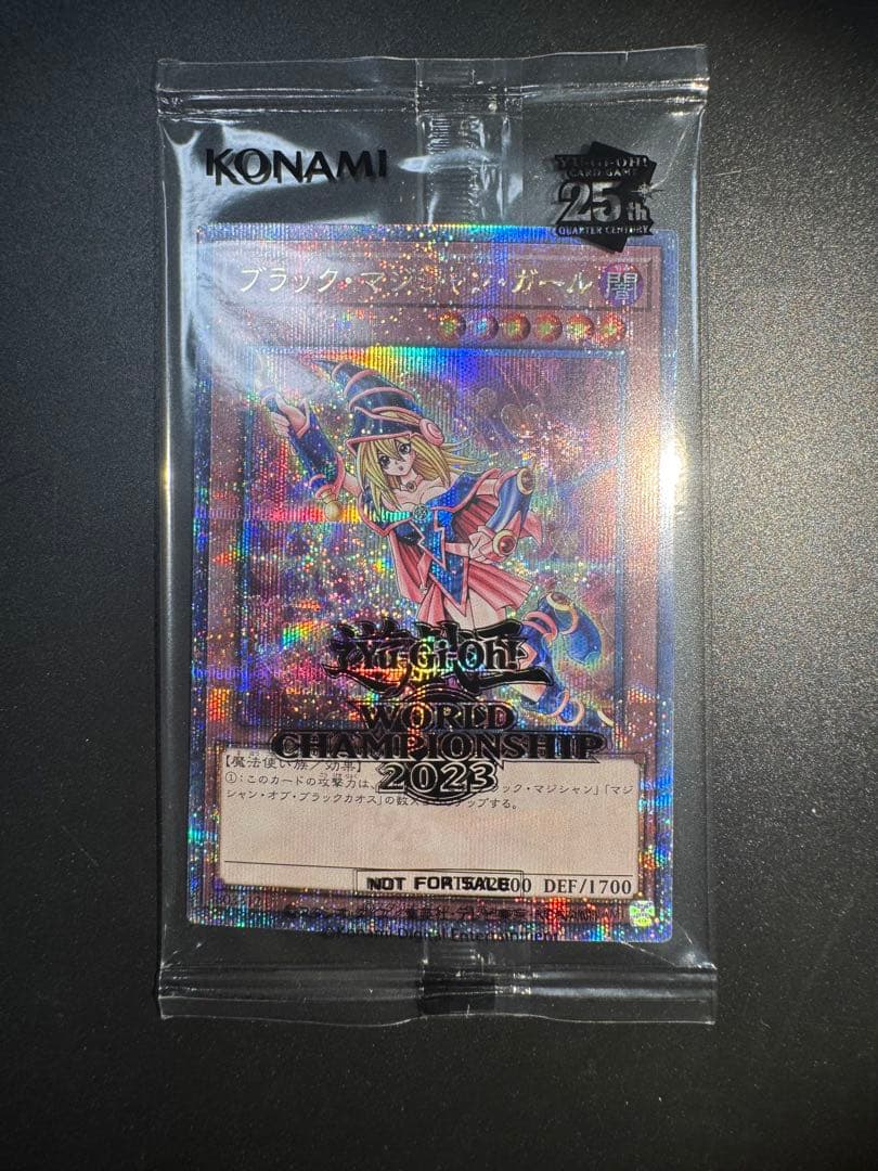 未開封 ブラックマジシャンガール 25th シークレット 2023-JPP01‼️ 未開封 ブラックマジシャンガール 25th シークレット 2023-JPP01