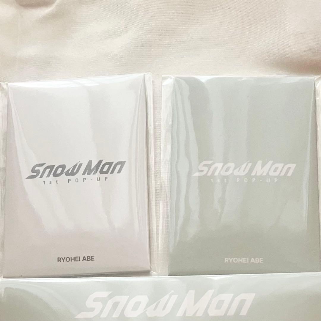 SnowMan 1st POP-UP フォトカードA・Bセット阿部亮平 韓国限定 - メルカリ