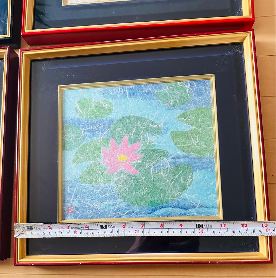 人間国宝，山内一生（作）和紙工芸4枚セット額装 皇太子殿下行啓の栄を