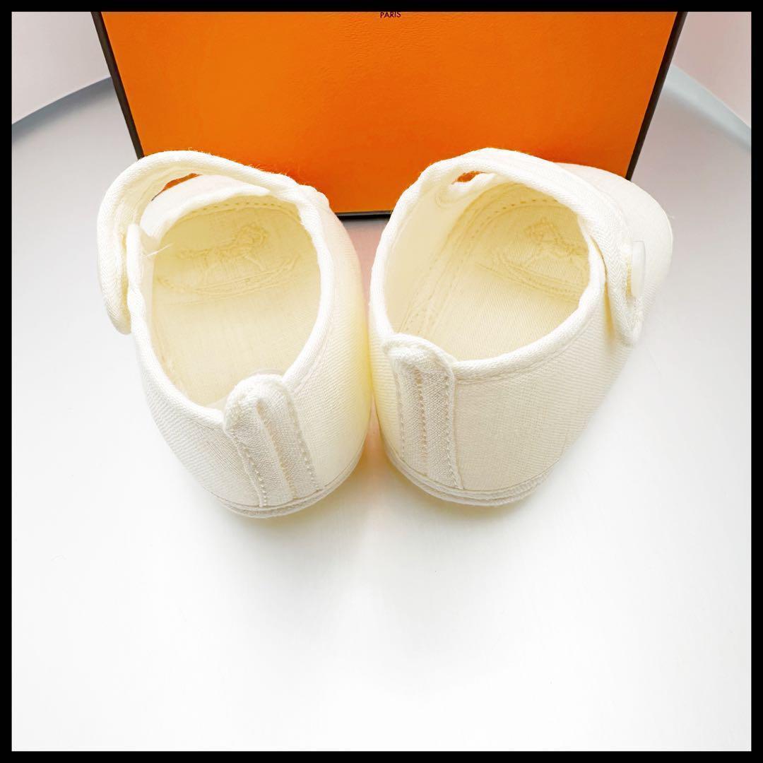 エルメス ベビーシューズ　アイボリー　9.5cm 　袋付き　31900円