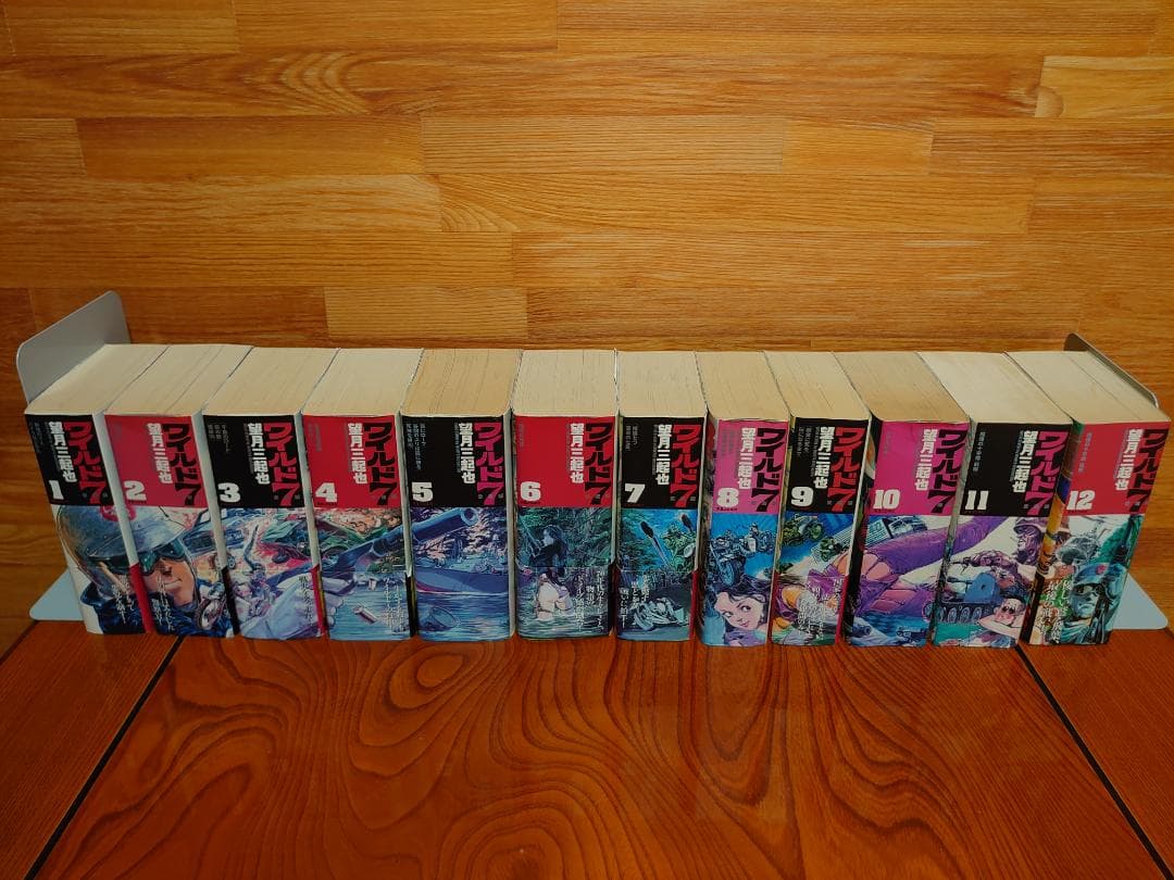 ワイルド7 愛蔵版 全巻セット ワイルド7 愛蔵版 全12巻セット（非売品小冊子つき）（望月三起也