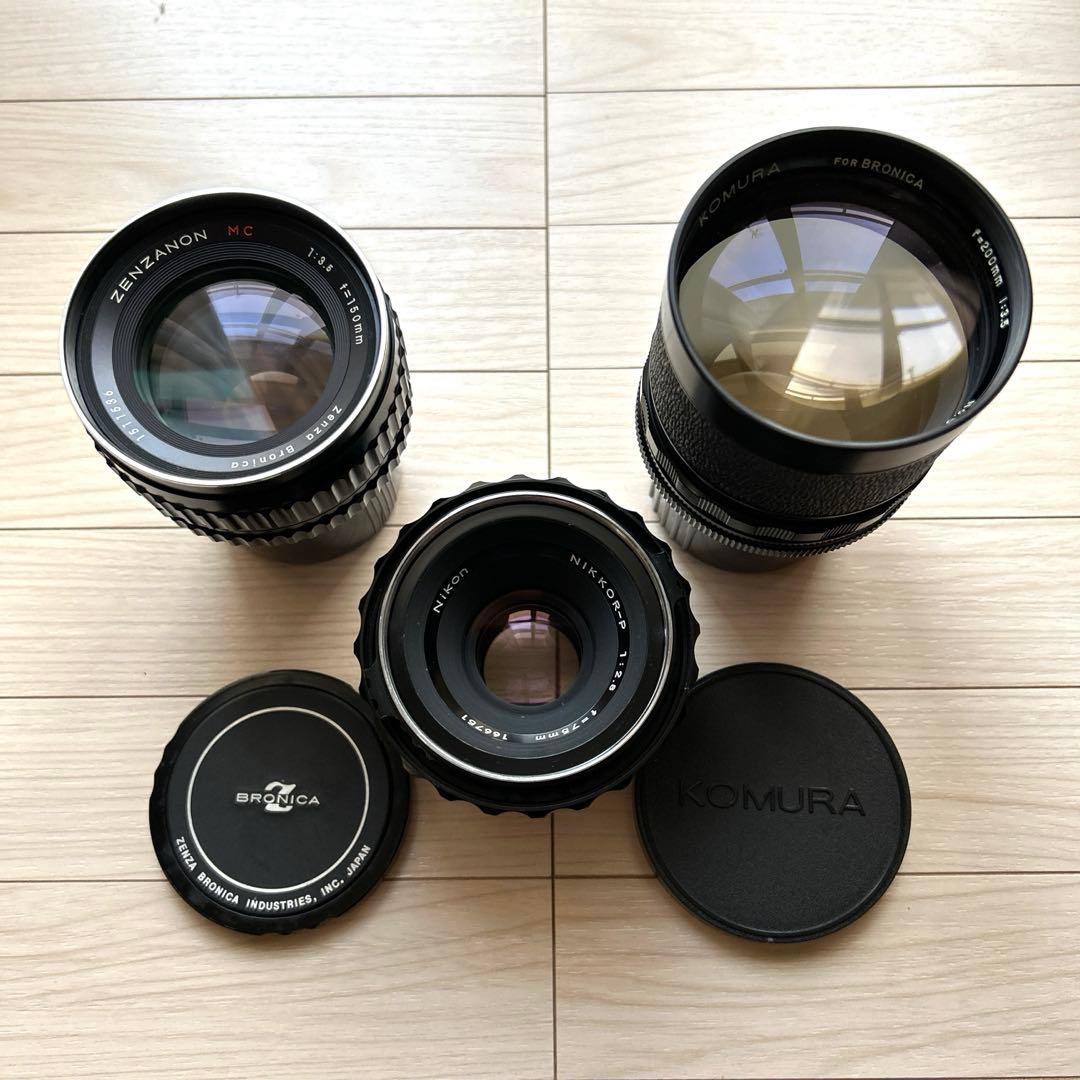 ZENZA BRONICA S2/EC用中判カメラレンズ 3本セット - メルカリ
