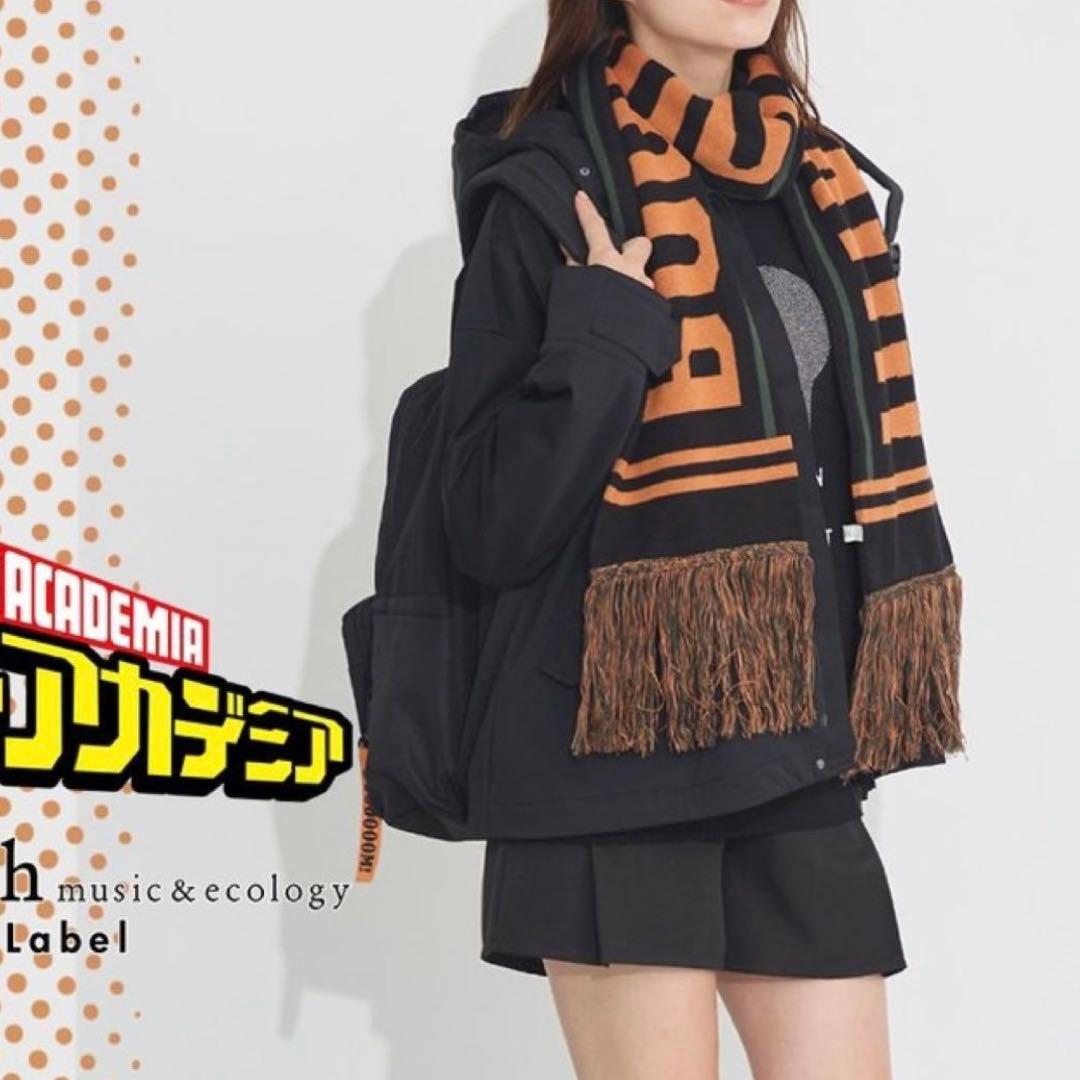 ヒロアカ earth 爆豪勝己イメージ マフラー - メルカリ