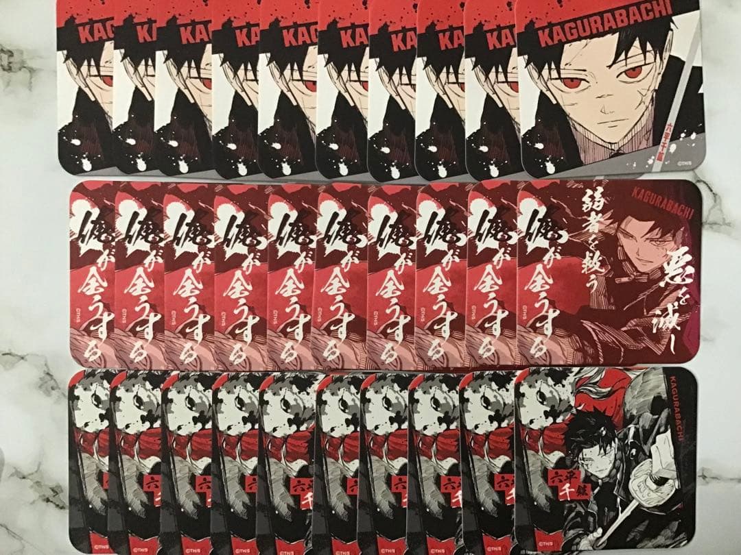 ジャンプフェスタ　カグラバチ　六平千鉱　アートコースター ジャンプフェスタ カグラバチ 六平千鉱 アートコースター ジャンプ