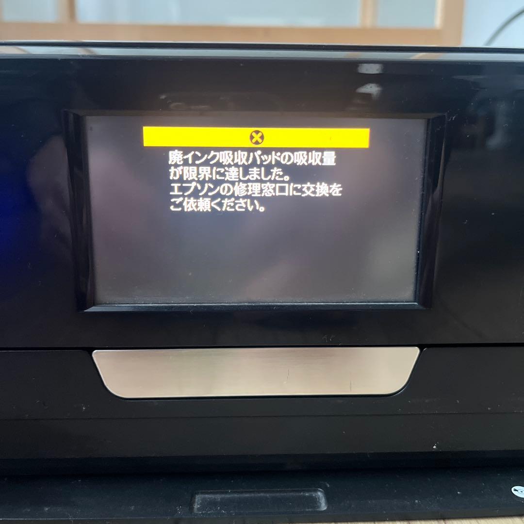 ジャンク品】EPSON EP-807AB インクジェットプリンター - メルカリ