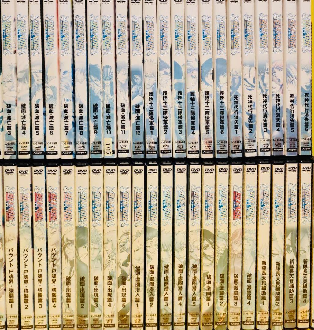 BLEACH ブリーチ DVD全巻完結セット - メルカリ
