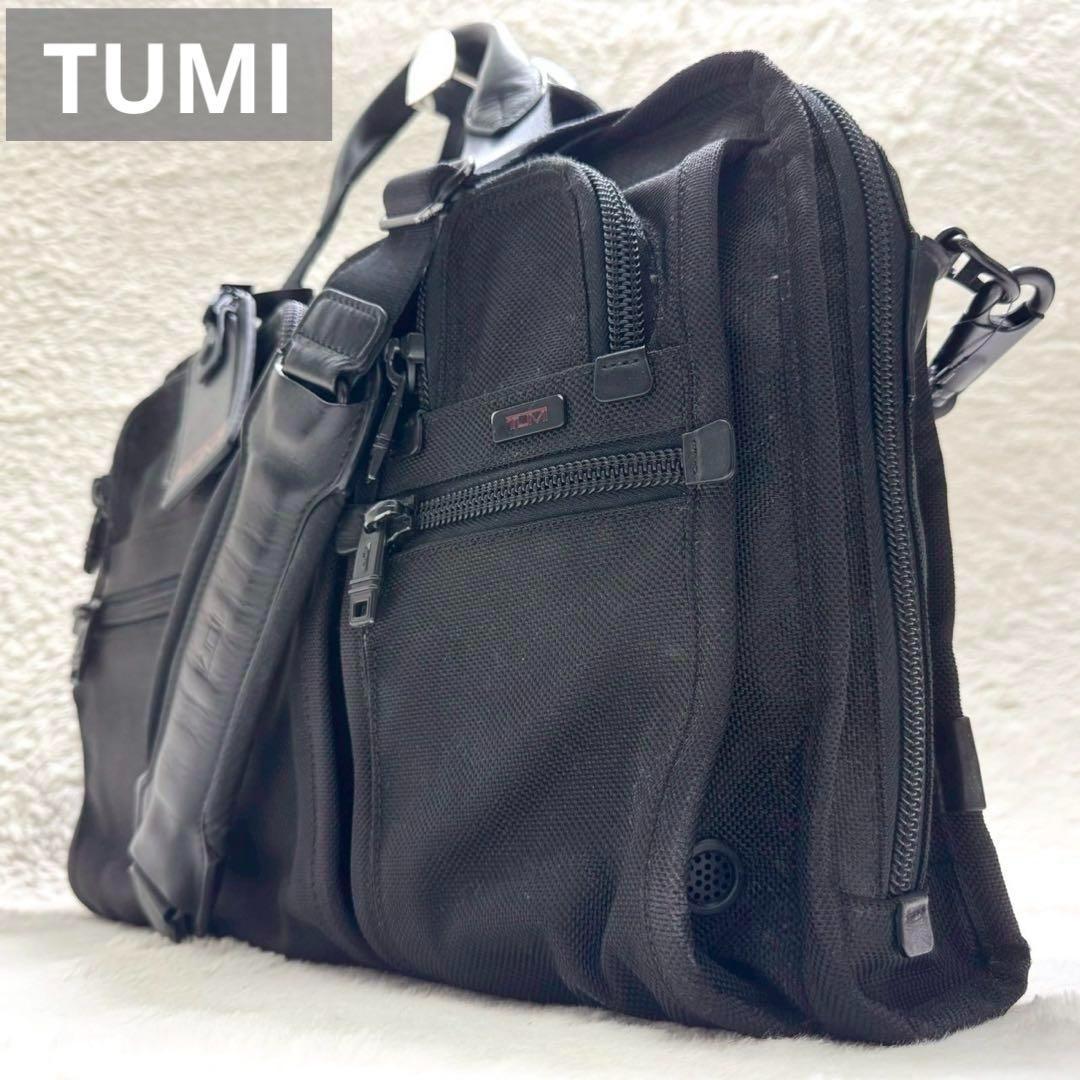 TUMI アルファ オーガナイザー ポートフォリオ ブリーフ ビジネスバッグ 黒 楽天市場】トゥミ アルファ3 オーガナイザーポートフォリオブリーフ