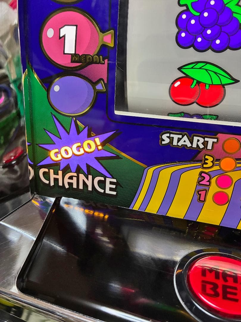 SハッピージャグラーVIII【現行6号機】（ジャグランプ付属＆コイン不要