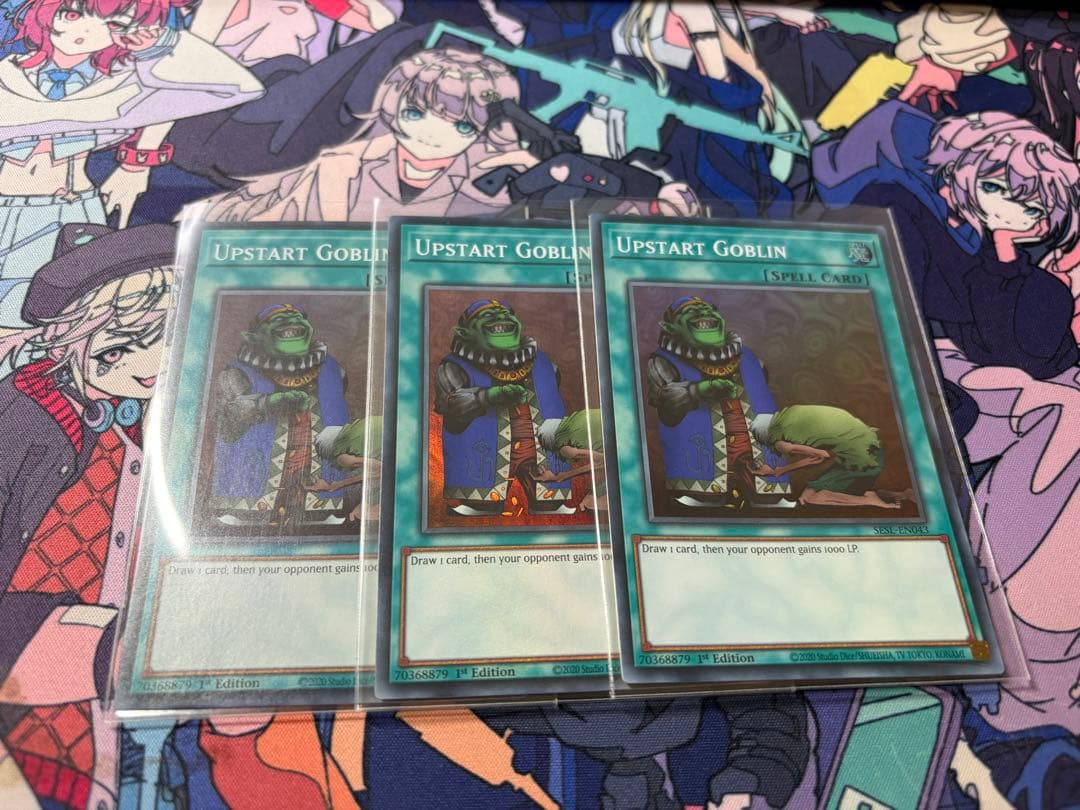 Sky Striker 閃刀姫 デッキパーツ - メルカリ