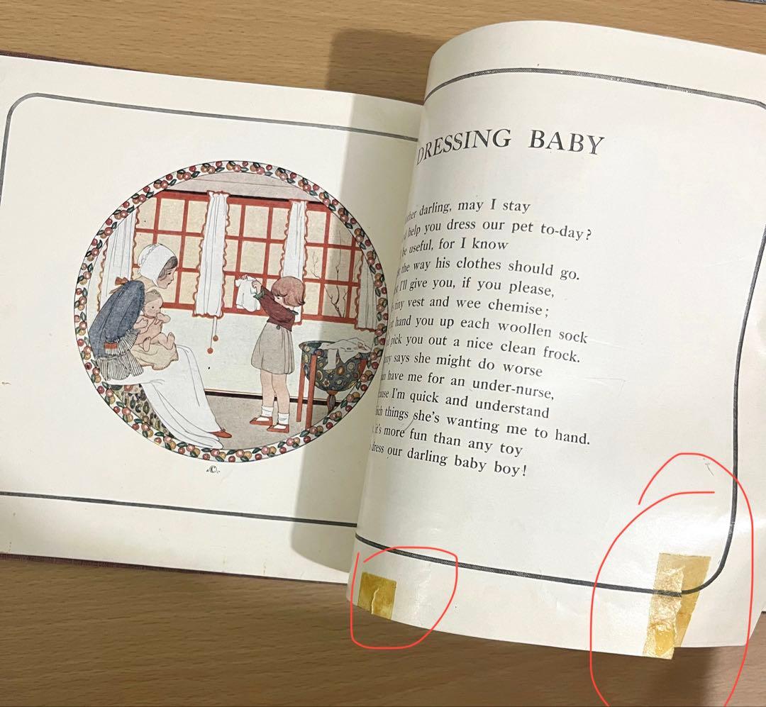 No.378 希少 洋書 古書 ル・メール 絵本 アンティーク 童謡 - メルカリ