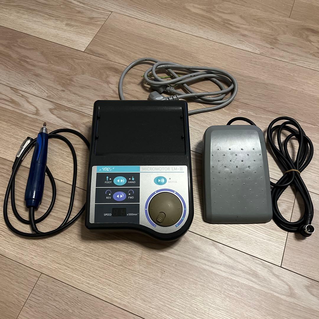美品　MICROMOTOR LM-III NSKハンドピース付き MICROMOTOR LM-III | 株式会社ジーシー