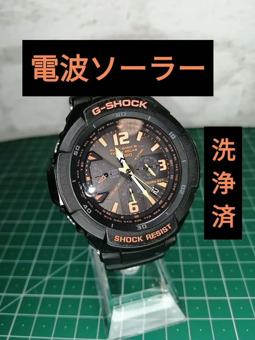カシオ　G-shock GW-3000B 洗浄済み カシオ G-shock GW-3000B 洗浄済み L108572071 - 時計本物